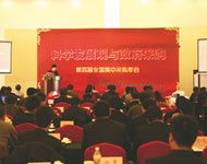 ���Ľ켯�����