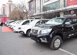 ��13�켯����ṫ���ó�Ʒ����