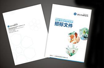 �ɹ��ļ����Ʋ�ͬ