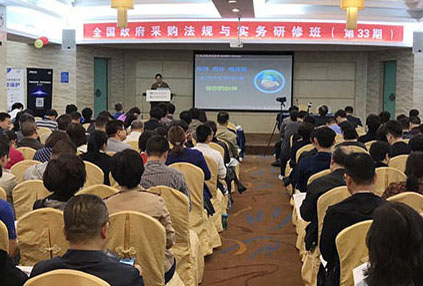 ��33��ȫ�����ɷ�����ʵ�����ް�