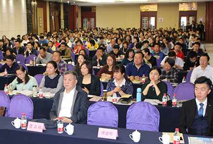 
��34��ȫ�����ɷ�����ʵ�����ް�