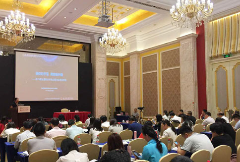 ��35��ȫ�����ɷ�����ʵ�����ް�