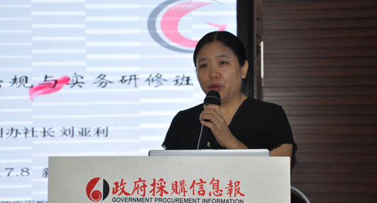 �����ɹ�ITɳ��