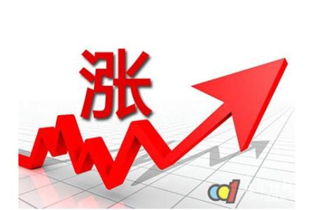 先对357名公职人员撤职降级