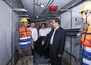 ���ǿ��Ҫ����̽��PPPģʽ��չ���¹���