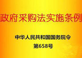 �ҹ�����PPPģʽ��ط��ɷ������߻���