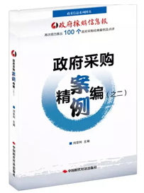 �����ɹ��������֮ࣨ����